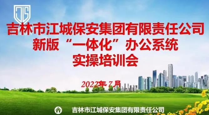 360截圖20220904091659405.jpg